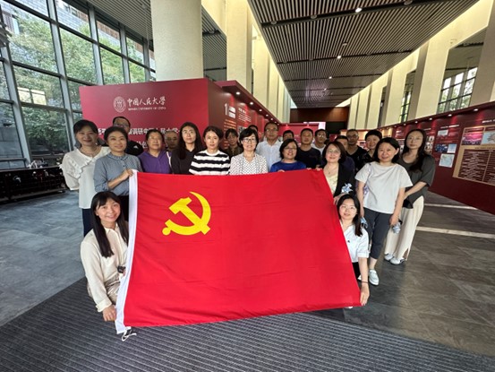 日本av中文字幕
组织参观习近平总书记考察调研日本av中文字幕
一周年主题展 图片1.jpg