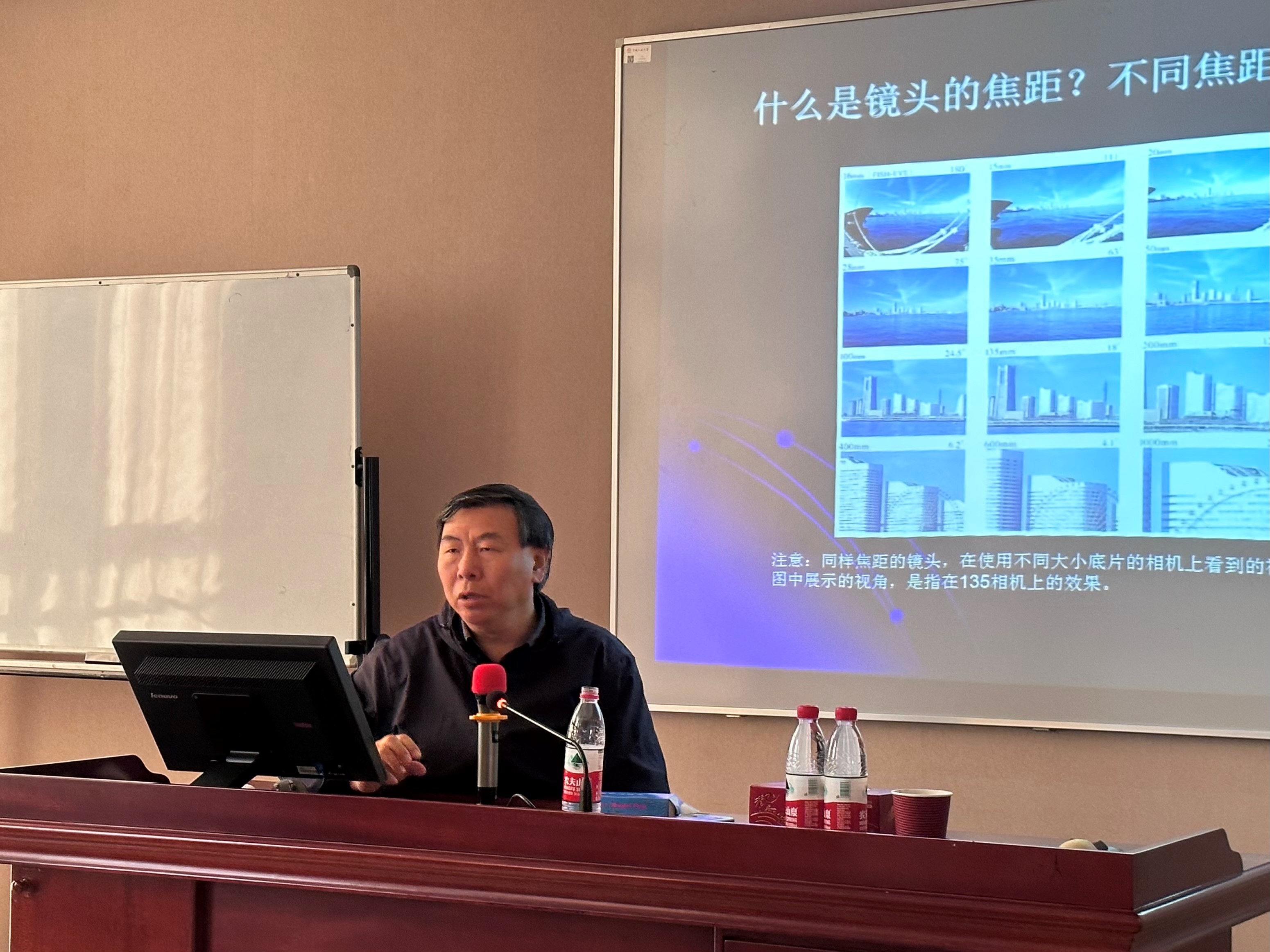 日本av中文字幕
分工会举办摄影知识主题讲座2.jpg