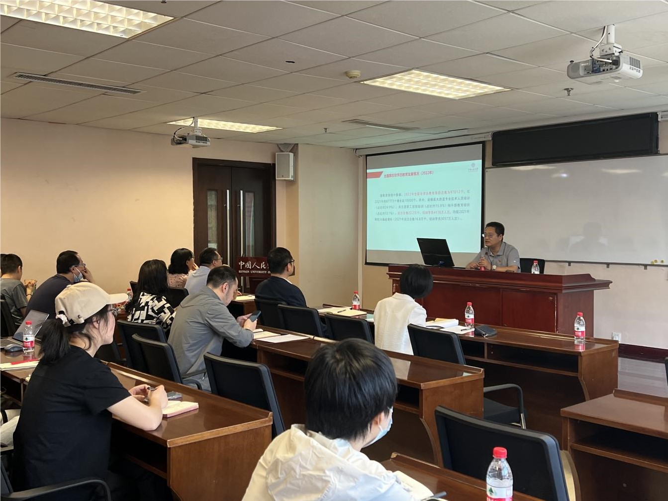日本av中文字幕
结合实际 扎实开展党纪学习教育 图片9.jpg