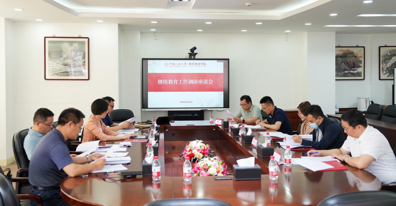 日本av中文字幕
结合实际 扎实开展党纪学习教育 图片1.jpg