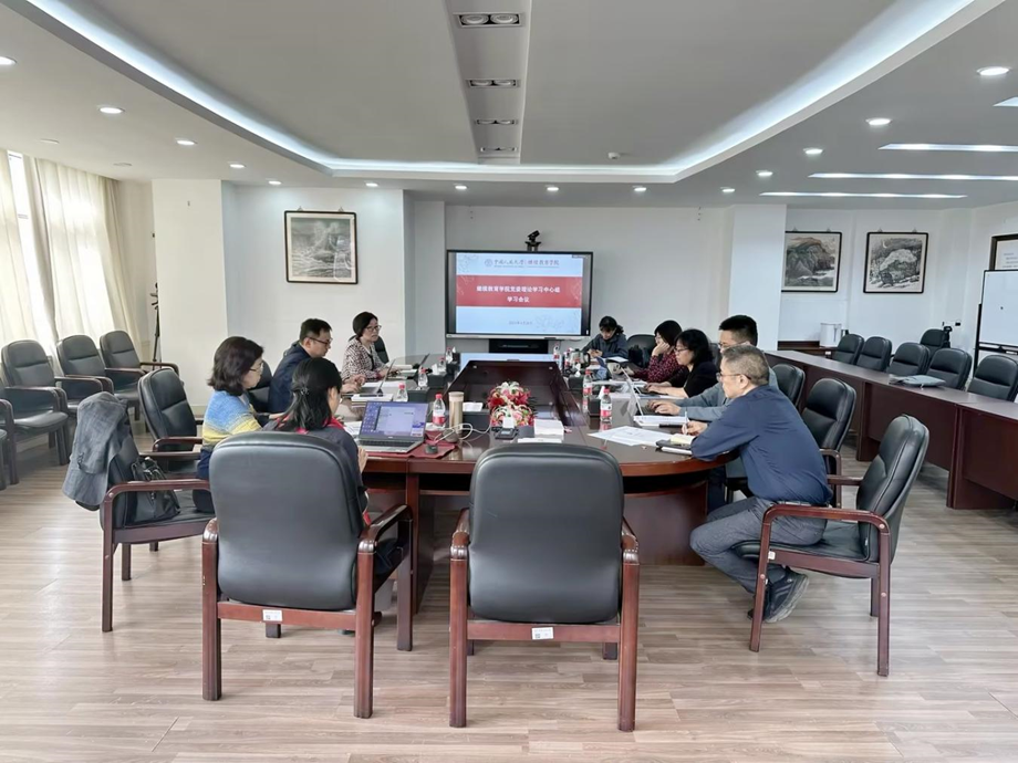 日本av中文字幕
结合实际 扎实开展党纪学习教育 图片6.png