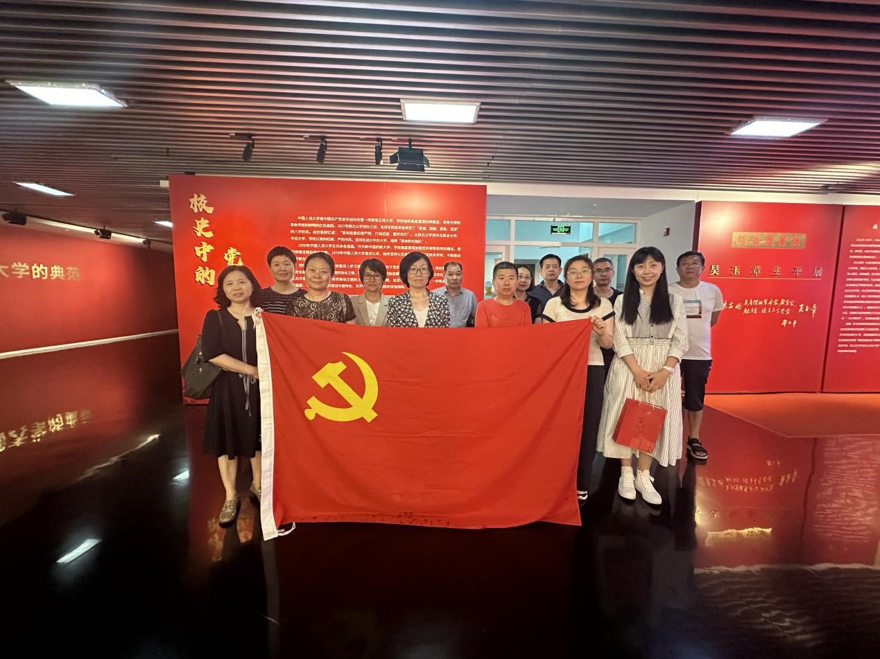 日本av中文字幕
结合实际 扎实开展党纪学习教育 图片12.jpg